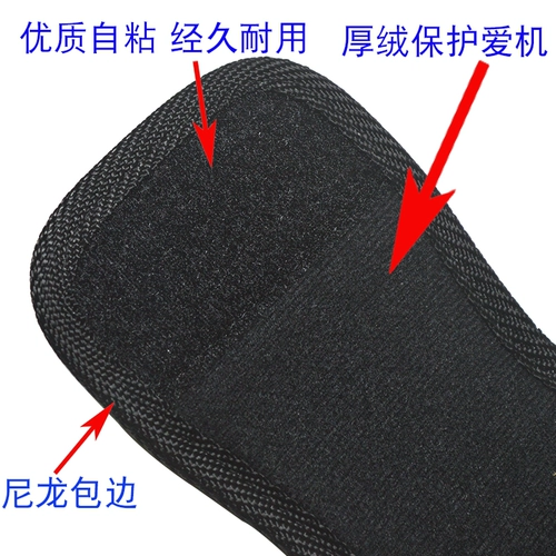 Ремень для пожилых людей, поясная сумка, большой чехол на липучке, для среднего возраста