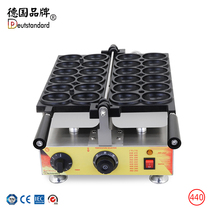 New net red snack commercial bursting with a smile on the face and egg burning with egg burning Huff machine NP-440