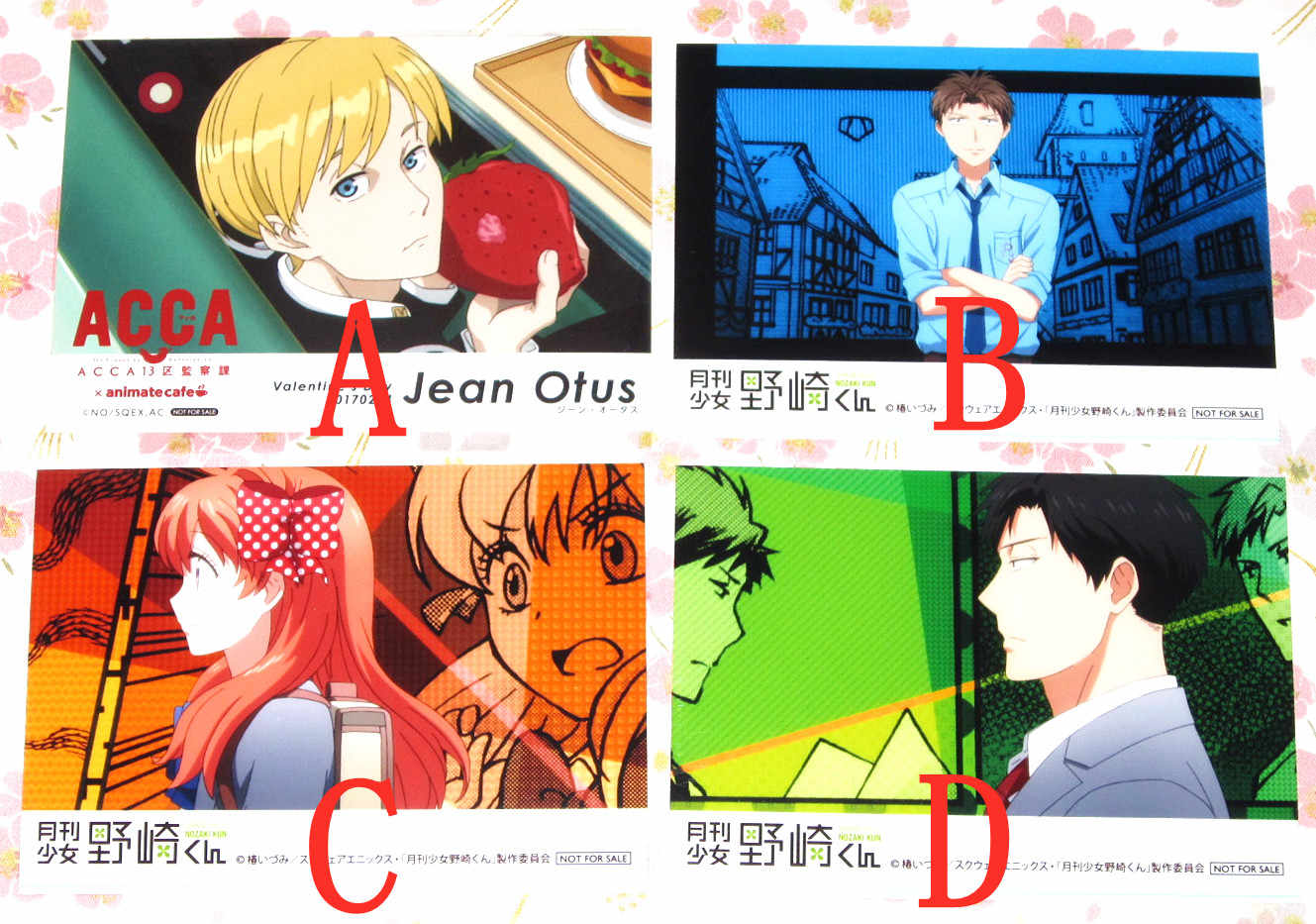 Acca13区监察 新人首单立减十元 21年7月 淘宝海外