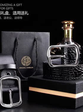 原始皮匠男士鳄纹针扣头层牛皮带