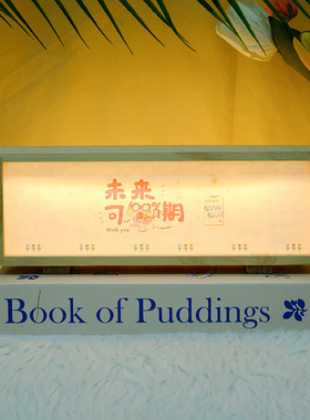 木质亚克力小夜灯卧室床头灯家居木质工艺品摆件节日礼品小夜灯