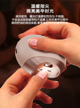 新款电动指甲刀全自动手脚两用婴儿童老人修剪器指甲剪磨甲器