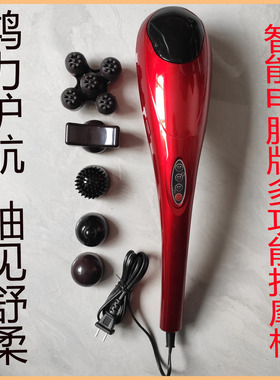 鸿柚敲打锤震动强劲大力度按摩棒