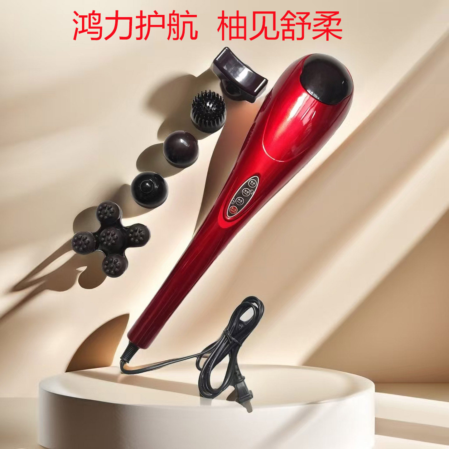 海豚按摩器多功能颈椎肩腰部腿部全身小型手持式电震动敲打棒捶仪,淘宝优惠券,粉丝福利购,淘宝优惠卷