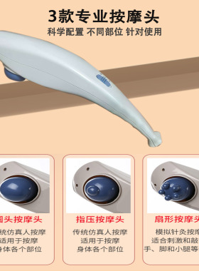 鸿柚按摩颈椎背部不求人敲打神奇