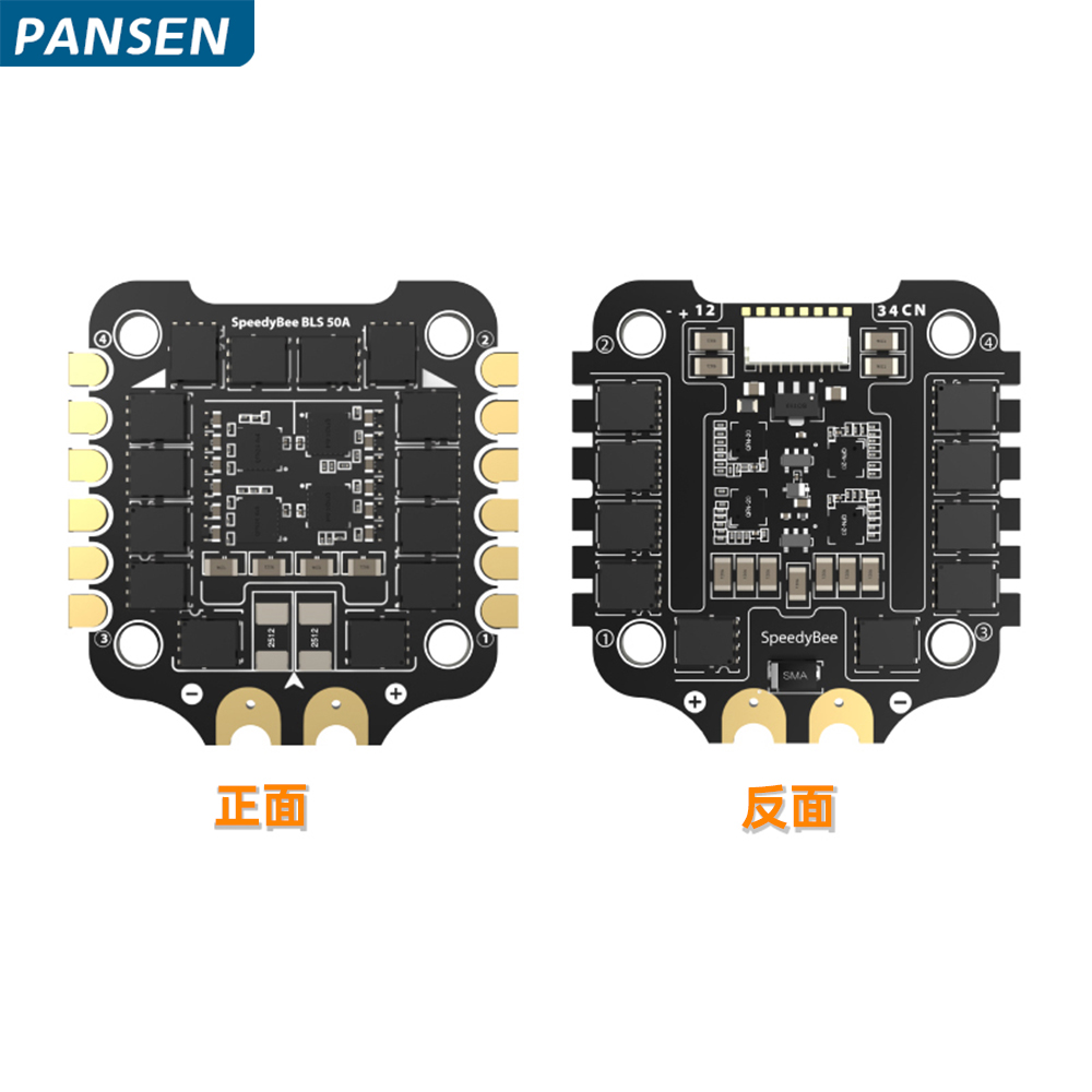 SpeedyBee F405 V3飞塔F405飞控50A四合一电调蓝牙调参带osd30x30 - 图2