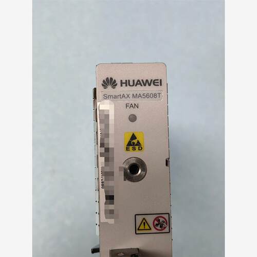 华为MA5608T机框风扇 H831FCBB0 - 图1