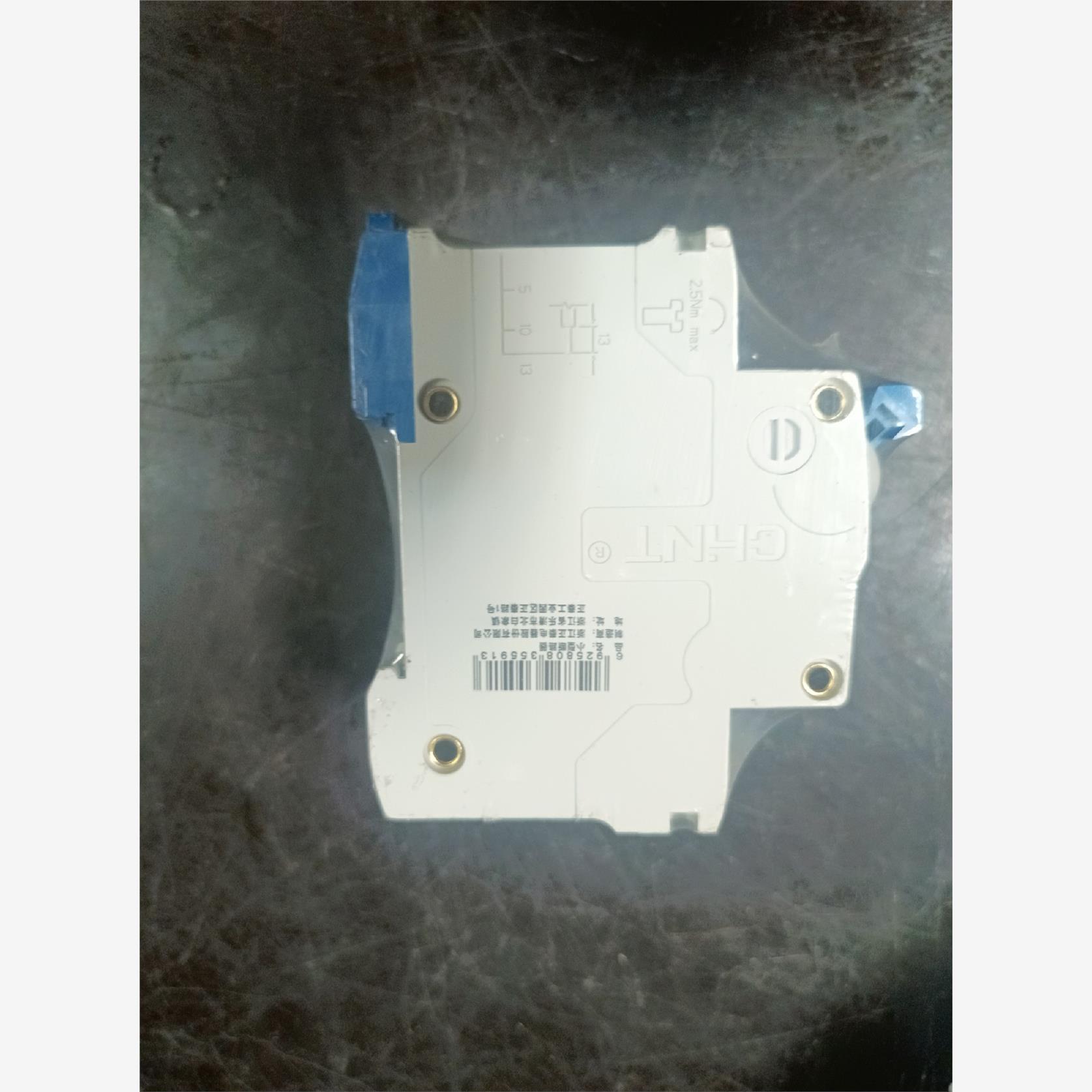 全新正品正泰断路器  NBE7  C32  库存多台 需要的 - 图2