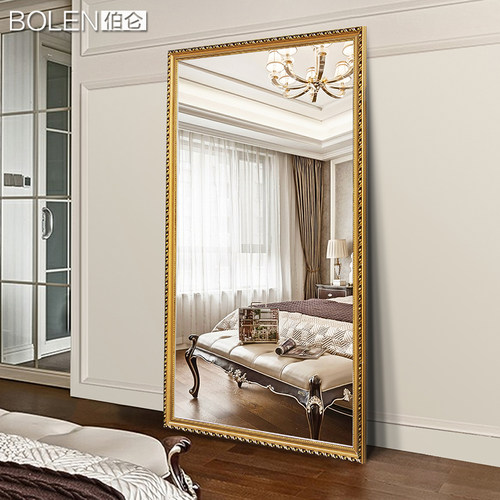 BOLEN欧式实木穿衣镜立体全身镜壁挂家用落地试衣镜服装店大镜子 - 图0