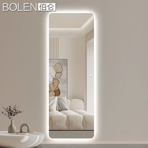 Boleen Intelligent Ношение зеркала светодиодное зеркало с полным зеркалом с лампом для домашнего испытательного зеркала стена -сенсорный экран с сенсорным экраном