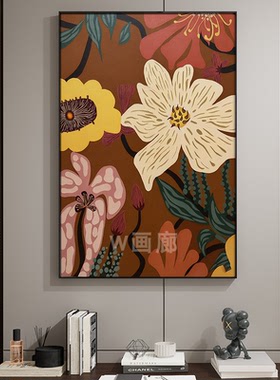 复古花卉客厅装饰画奶油风入户玄关书房挂画高级感花卉卧室墙壁画