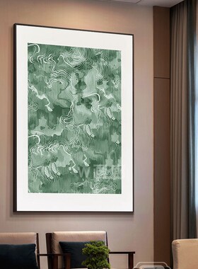 新中式流水生财装饰画茶室书房抽象绿色民宿酒店餐厅客厅背景挂画