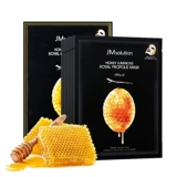 Южная Корея Jmsolution Water Light Аварийный медовый шелк шелк шелк, увлажняющий увлажняющий рис рис жемчужина JM Маска