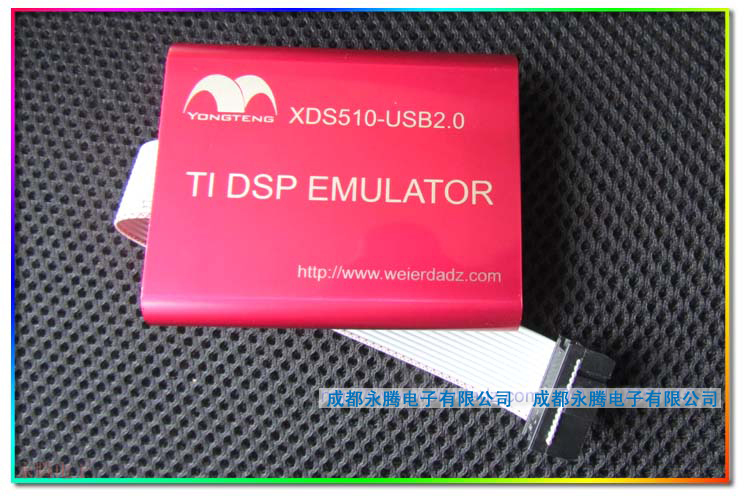 XDS510 USB2.0 TI下载器仿真器 DSP仿真器 CCS3.3(专业版) 下载器 - 图0