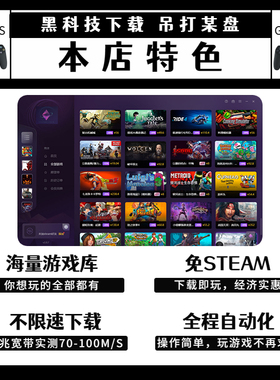 心灵杀手2免steam送修改器存档全DLC PC电脑单机恐怖生存射击游戏