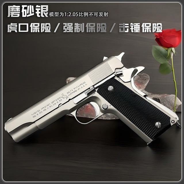 Alloy Army Mold Browning M1911 Toy Gun Model