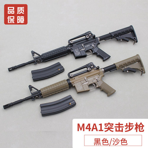 合金军模M4A1全金属仿真合金枪模型1:2.05玩具枪抛壳拆卸不可发射-图0