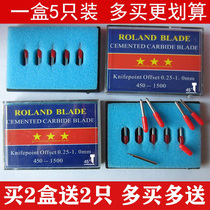 Roland lettering knife computer engraving machine tool head engraving roland adhesive sticker instant stickcutting character knife 45 degrees 5 support