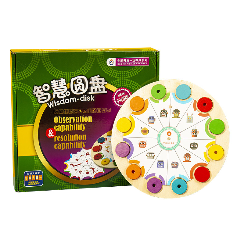 图5
