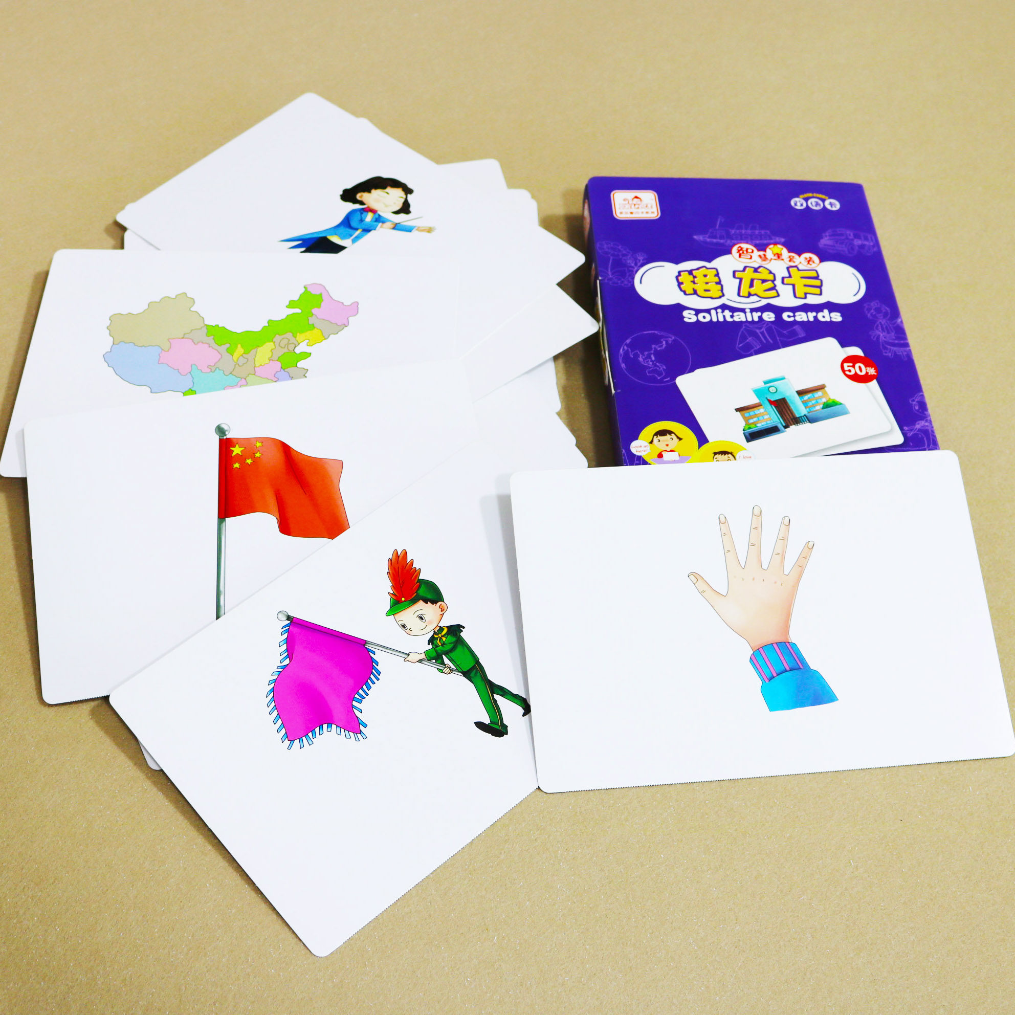 多乐智词语接龙卡 杜曼早教闪卡认知卡儿童右脑开发训练益智教具,淘宝优惠券,粉丝福利购,淘宝优惠卷