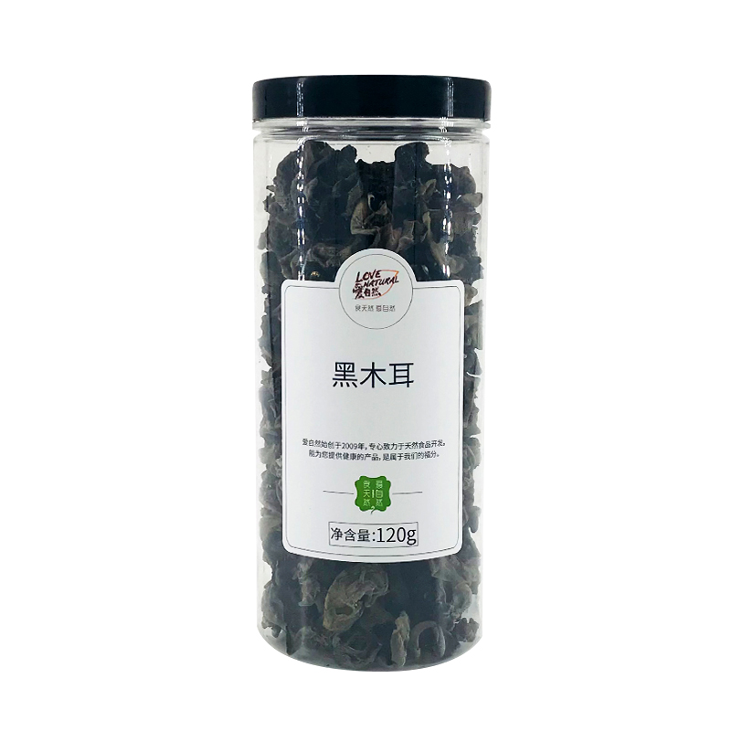 爱自然黑木耳120g罐装干货菌菇凉拌菜火锅食材煲汤品牌直营