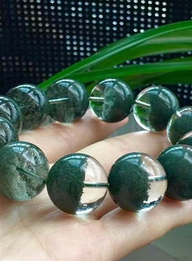 巴西天然绿幽灵水晶手链男女