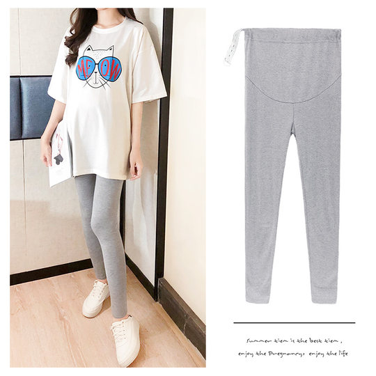 Maternity pants Modal thin leggings summer style