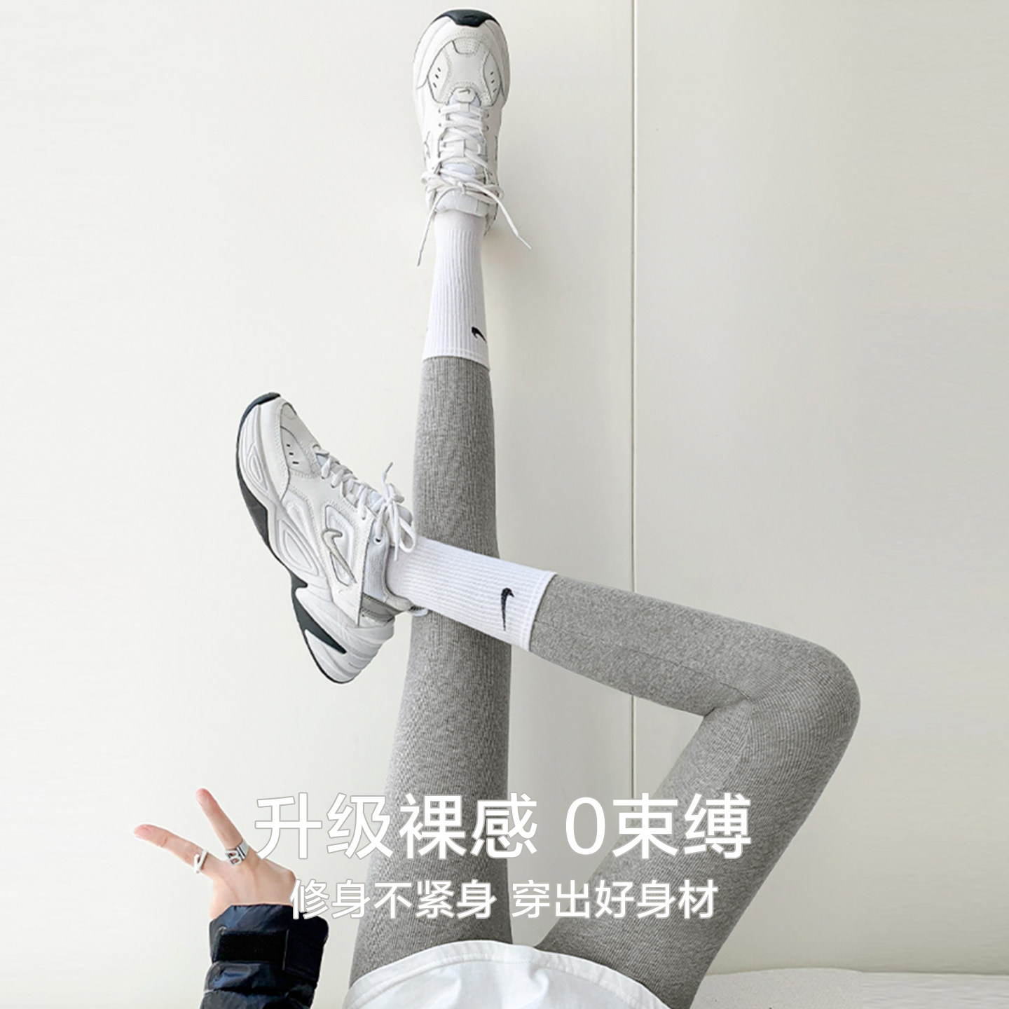 孕妇裤秋装外穿裤子秋季孕期不勒肚子棉裤大码保暖长裤打底裤春秋