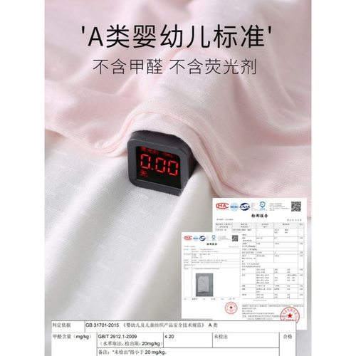 莫代尔女童套装春秋装新款儿童家居服睡衣薄款洋气中大童秋衣秋裤 - 图1