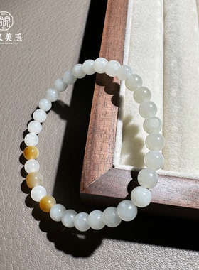 新疆和田籽料白玉手串