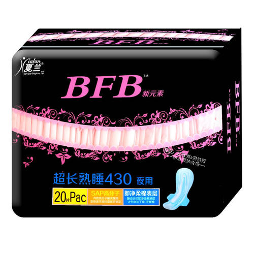 夏兰卫生巾夜用超长430加长加厚量大防侧漏超熟睡姨妈巾产妇巾箱 - 图3