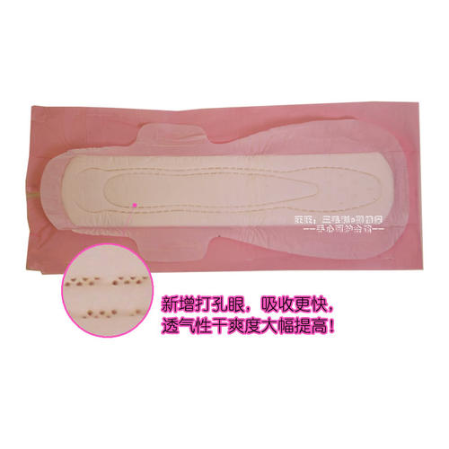 夏兰卫生巾夜用超长430加长加厚量大防侧漏超熟睡姨妈巾产妇巾箱 - 图2
