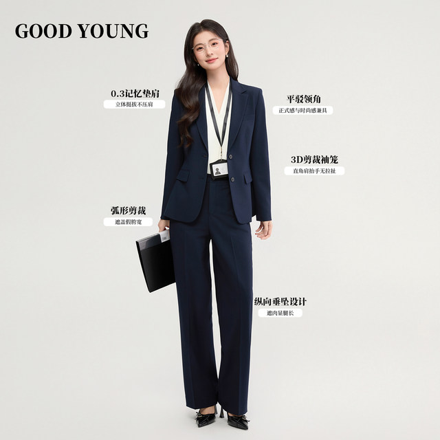 ຊຸດສໍາພາດ GOODYOUNG ສໍາລັບແມ່ຍິງ