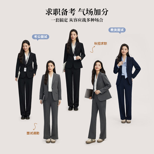 GOODYOUNG interview with women ashore suit suit