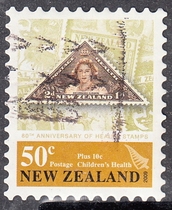New Zealand mail stamps 2009 Health stamps 80 years 3-3: Princess Elizabeth (adhesive)