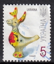 Ukraine Letter Marketing Stamps 2007-12 General Post Handicrafts Whistle Toys