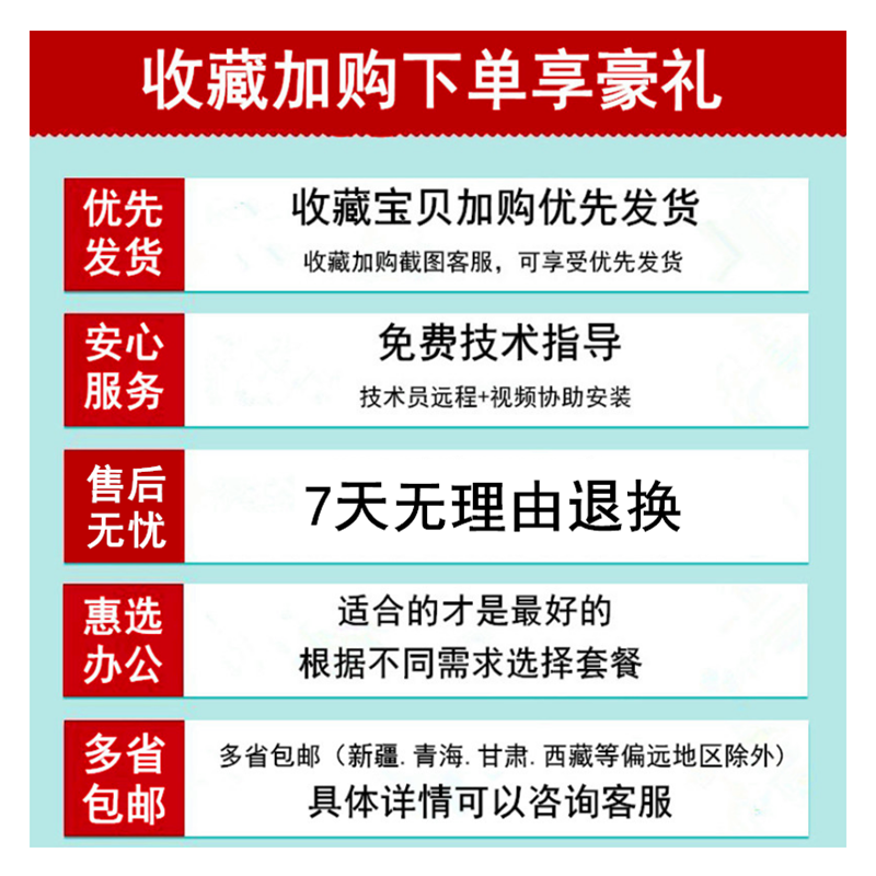 二手爱普生EPSON 630K/730K针式发票打印机出库单增值税平推式 - 图2