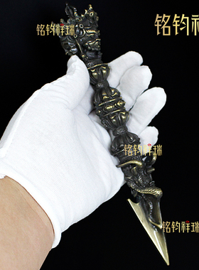 藏传金刚杵金刚橛法器家用佛堂