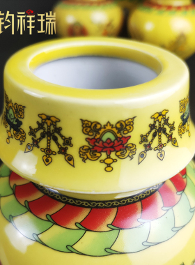 中号陶瓷装藏八吉祥龙王宝瓶