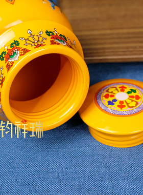 14#彩印七彩合金宝瓶摆件