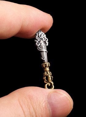 3公分迷你白铜文殊剑吊坠祥云挂件法器配件 复古智慧剑民族风装饰