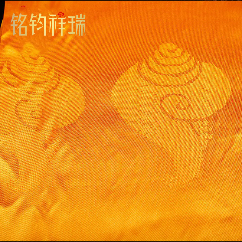 八吉祥提花哈达卷装提花哈达/缎子哈达/家用蒙古族藏族礼仪共五色 - 图3