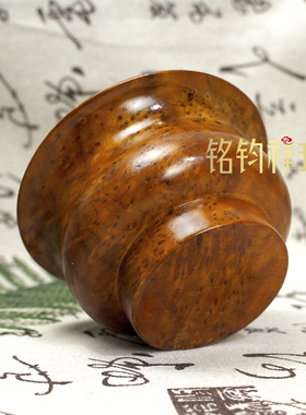 黄金樟树瘤实木甜茶碗10.5cm全木碗手工刨制中式复古家用简约装饰