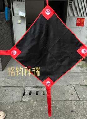 包法器布金刚黑布法器垫藏式西藏民族风装饰品布艺用品