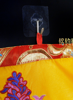 藏式黄色绣大八吉祥八宝围帘