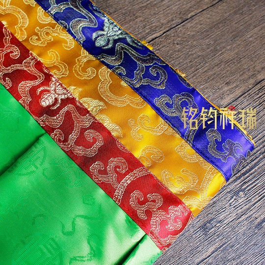 Tibetan Curtain Puma Fabric Curtain Wall Wall Skirt Table Cloth Color/Tibetan Tibetan Decoration/Auspicious