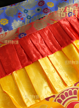 铭钧祥瑞方形黄龙宝盖藏传