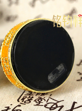善云2025新款Mini车载太阳能转金轮电动转轮摆件带Type-c充电口
