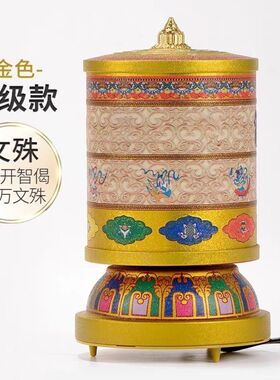 藏式新款摆件豪华桌面电动摆件材质精致摆件带音乐桌面摆放装饰品