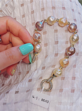 ninisn天然爱迪生有核深珍珠手链